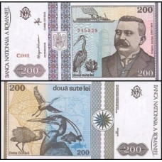 Romania Romênia P-100a Fe 200 Lei Dec.1992 Grigore Antipa
