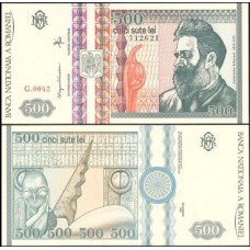 Romania Romênia P-101a Fe 500 Lei 1992 - Constantin Brâncuși