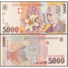 Romania Romênia P-107a Fe 5.000 Lei 1998 - Lucian Blaga