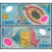 Romania Romênia P-111b Fe 2.000 Lei 1999 Comemorativa C/Folder Polímero Romania Romênia P-111b Fe 2.000 Lei 1999 Comemorativa C/Folder Polímero