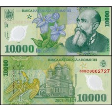 Romania Romênia P-112a Fe 10.000 Lei 2000 Nicolae Iorga Polímero