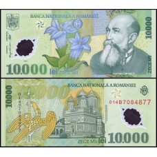 Romania Romênia P-112b Fe 10.000 Lei 2001 Nicolae Iorga Polímero