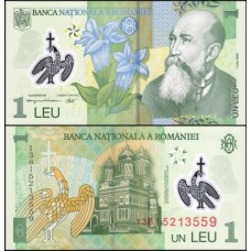 Romania Romênia P-117h Fe 1 Leu 2013 Polímero Nicolae Iorga