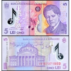 Romania Romênia P-118d Fe 5 Lei 2008 George Enescu Polímero