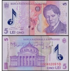 Romania Romênia P-118f Fe 5 Lei 2013 George Enescu Polímero
