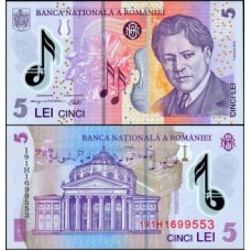 Romania Romênia P-118j Fe 5 Lei 2019 George Enescu Polímero