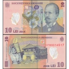 Romania Romênia P-119i Fe 10 Lei 2013 Polímero Nicolae Grigorescu