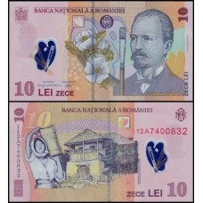 Romania Romênia P-119g Fe 10 Lei 2011 Polímero Nicolae Grigorescu 