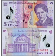 Romania Romênia P-118e Fe 5 Lei 2011 George Enescu Polímero