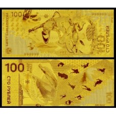 Rússia RU-2 Fe 100 Rubles Fe Folheada a Ouro 24k Fantasia 