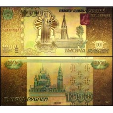 Rússia RU-16c Fe 1.000 Rubles Folheada a Ouro 24k Fantasia