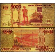 Rússia RU-17c Fe 5.000 Rubles Folheada a Ouro 24k Colorizada Fantasia