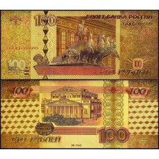 Rússia RU-18c Fe 100 Rubles Folheada a Ouro 24k Fantasia