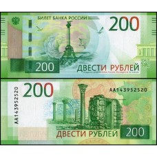 Rússia P-276a Fe 200 Rubles 2017 Cédula em 3D