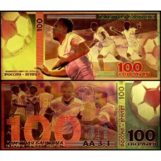 Rússia RU-11c Fe 100 Rubles Copa 2018 3:1 Folheada a Ouro 24k Color Fantasia
