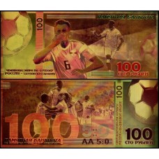 Rússia RU-8c Fe 100 Rubles Copa 2018 5:0 Folheada a Ouro 24k Color Fantasia