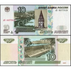Rússia P-268d Fe 10 Rubles 2022 Rússia P-268d Fe 10 Rubles 2022