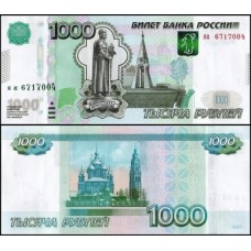 Rússia P-272c.1 Fe 1.000 Rubles 2010