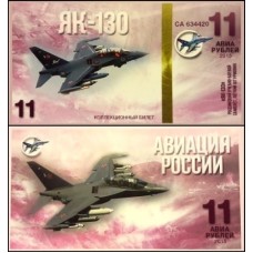 Rússia Avião de Combate 11 2015 YAK-130 Fantasia