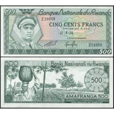 Rwanda Ruanda P-11a Fe 500 Francs 1974