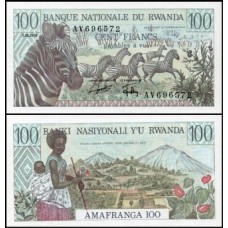 Rwanda Ruanda P-12a Fe 100 Francs 1978