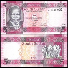 Sudan South Sudão do Sul P-11 Fe 5 Pounds 2015