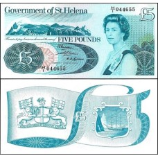 Saint Helena Santa Helena P-7b Fe 5 Pounds ND (1976) Rainha ♛