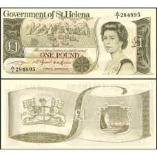 Saint Helena Santa Helena P-9a S/Fe 1 Pound ND (1981) Rainha ♛