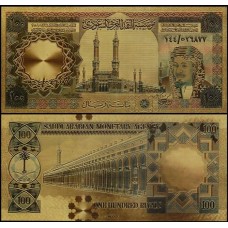 Saudi Arabia Arábia Saudita SA-8c Fe 100 Riyals Folheada a Ouro 24k Fantasia