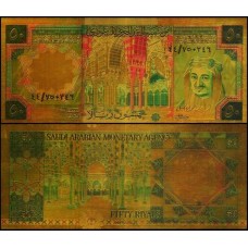 Saudi Arabia Arábia Saudita SA-7c 50 Riyals Folheada a Ouro 24k Fantasia