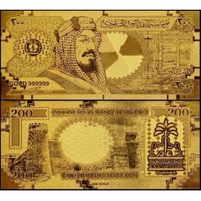 Saudi Arabia Arábia Saudita SA-2 Fe 200 Riyals Folheada a Ouro 24k Fantasia