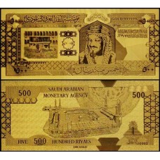 Saudi Arabia Arábia Saudita SA-3 Fe 500 Riyals Folheada a Ouro 24k Fantasia