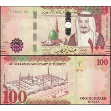 Saudi Arabia Arábia Saudita P-41a Fe 100 Riyals 2016