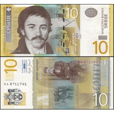 Serbia Sérvia P-46a Fe 10 Dinara 2006