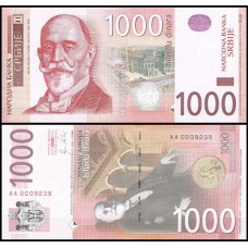 Serbia Sérvia P-60a Fe 1.000 Dinara 2011