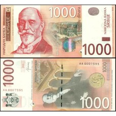 Serbia Sérvia P-60b Fe 1.000 Dinara 2014