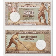 Serbia Sérvia P-31a Fe 500 Dinara 1942