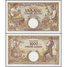 Serbia Sérvia P-32a S/Fe 1.000 Dinara 1942
