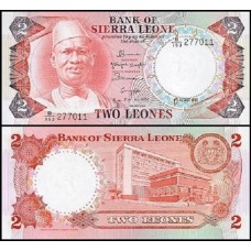 Sierra Leone Serra Leoa P-6h Fe 2 Leones 1985 Siaka Stevens