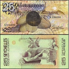 Seychelles Ilhas Seicheles P-24a Fe 25 Rupees ND (1979)