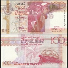 Seychelles Ilhas Seicheles P-40b Fe 100 Rupees ND (2001)