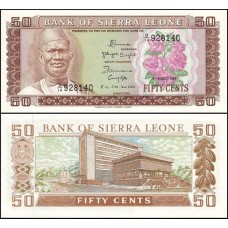 Sierra Leone Serra Leoa P-4e Fe 50 Cents ND (1979-84) Siaka Stevens