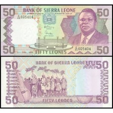 Sierra Leone Serra Leoa P-17b Fe 50 Leones 1989 "Presidente Momoh"