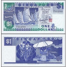 Singapore Cingapura P-18a Fe 1 Dollar ND (1987)