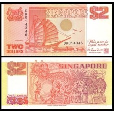 Singapore Cingapura P-27a Fe 2 Dollars ND (ca.1990)