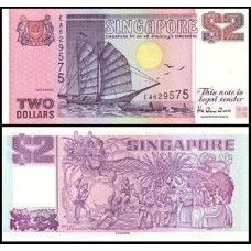 Singapore Cingapura P-37 Fe 2 Dollars ND (1998)