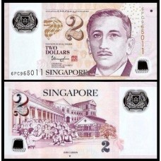 Singapore Cingapura P-46h Fe 2 Dollars ND (2016) Polímero