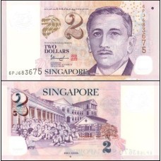 Singapore Cingapura P-46j Fe 2 Dollars ND (2016) Polímero