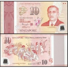 Singapore Cingapura P-60a Fe 10 Dollars 2015 Comemorativa Polímero