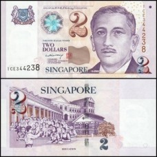 Singapore Cingapura P-45A Fe 2 Dollars 2005